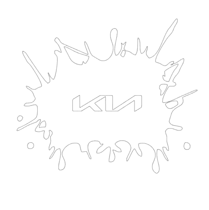 Sticker Pata KIA