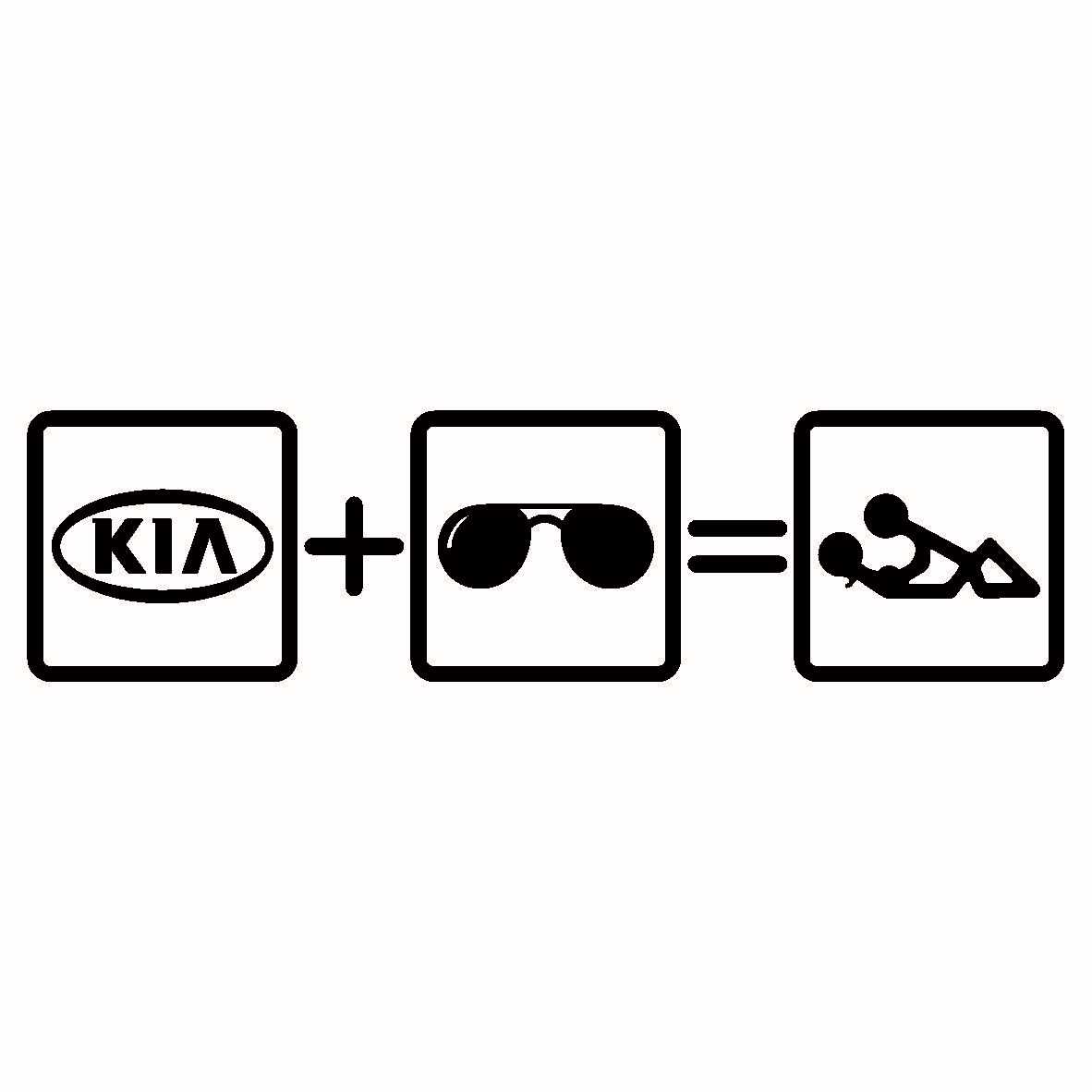 Sticker Kia + Stil = Repaus