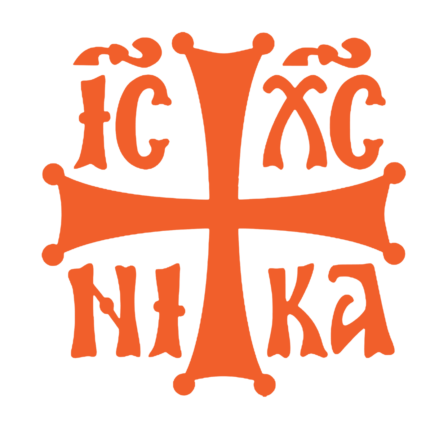 Sticker auto rezistent la apa, Cruce