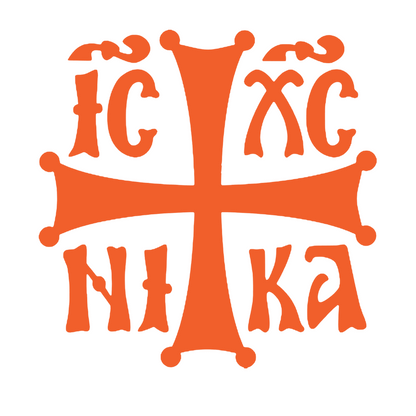 Sticker auto rezistent la apa, Cruce
