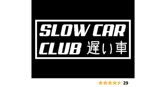 Sticker Slow Car Club