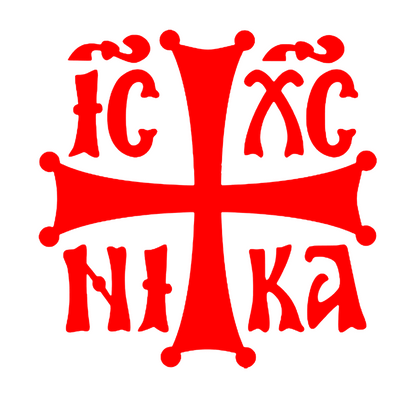 Sticker auto rezistent la apa, Cruce