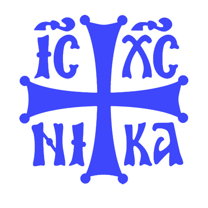 Sticker auto rezistent la apa, Cruce