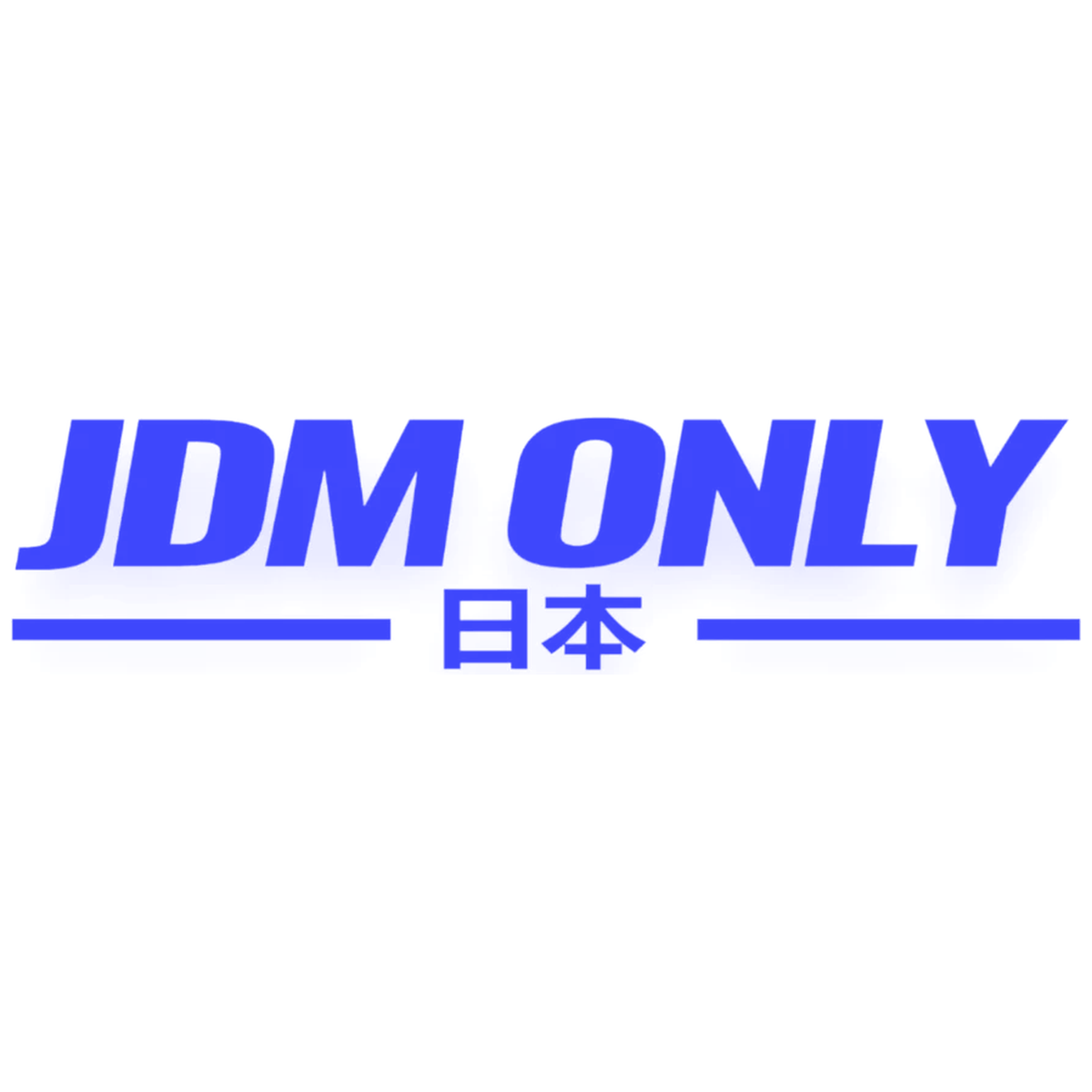 Sticker JDM Only – Japanese Domestic Market, Tuning Auto Moto