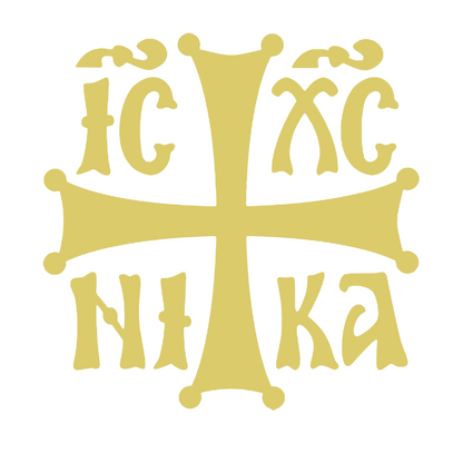 Sticker auto rezistent la apa, Cruce