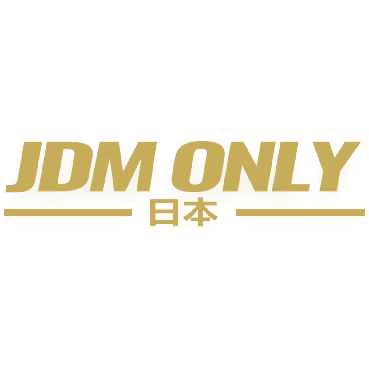 Sticker JDM Only – Japanese Domestic Market, Tuning Auto Moto