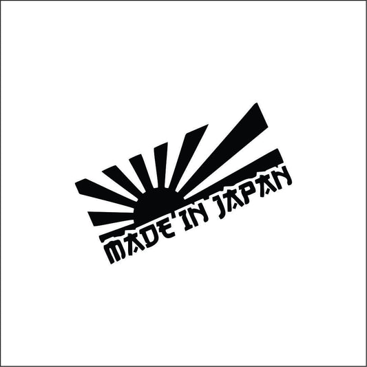 Sticker Made in Japan